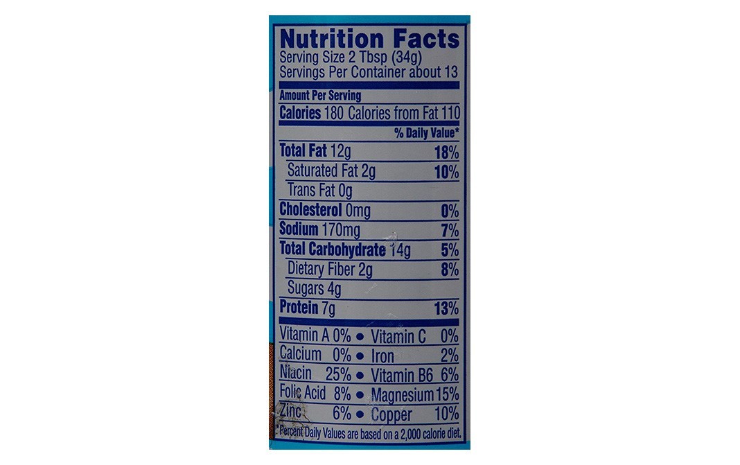 Skippy Reduced Fat Creamy Peanut Butter Spread 60% Peanuts   Plastic Jar  462 grams